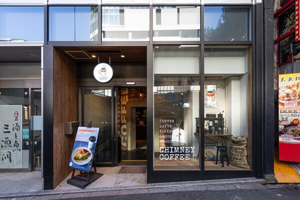 chimney coffee 外観